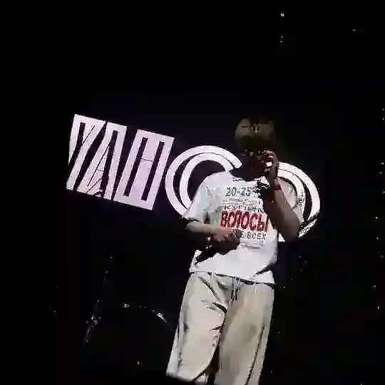 янеяху👁️