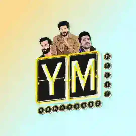 Yamandan Movie Archives
