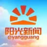 阳光新闻商务 最强曝光