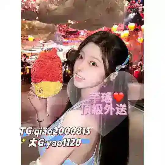 🍵芊瑤ㄉ獨家正妹🈴集【部分本人照】
