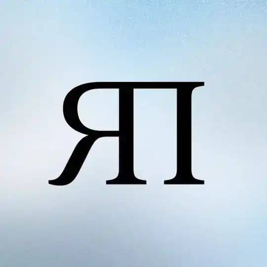 Я Покупаю | Ростов-на-Дону