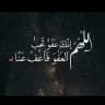 ستوريات دينية وايجابية