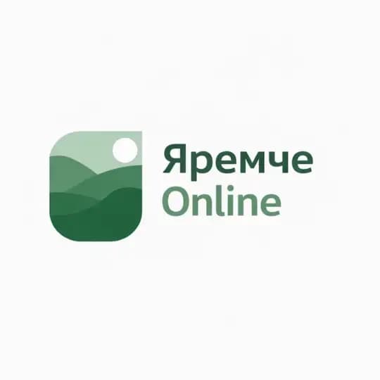 Яремче Online | Місто як є