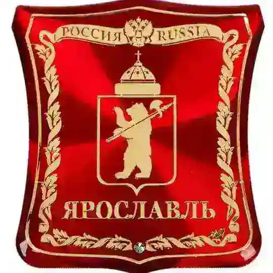 ЯРНОВОСТИ