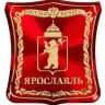 ЯРНОВОСТИ