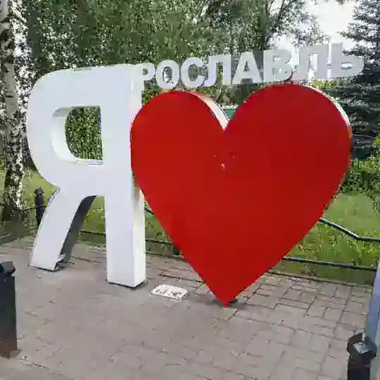 Ярославль новости