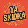 ЯСкидка | Промокоды и скидки | Яндекс Маркет, Лавка, Еда, Ламода, Купер, Самокат