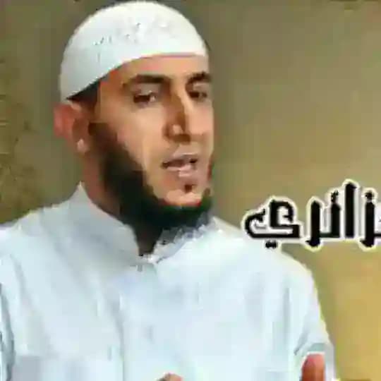 ياسين الجزائري ورش احزاب