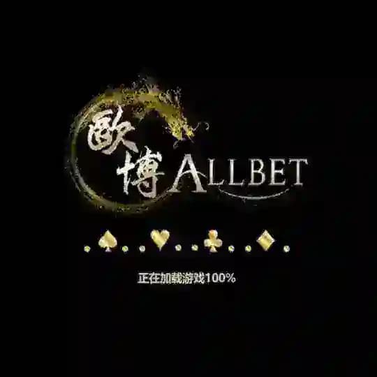 🔥欧博正私网🔥环球UG🔥亚星🔥皇冠