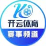 ☁️开云体育官网🏆体育推单欧洲杯