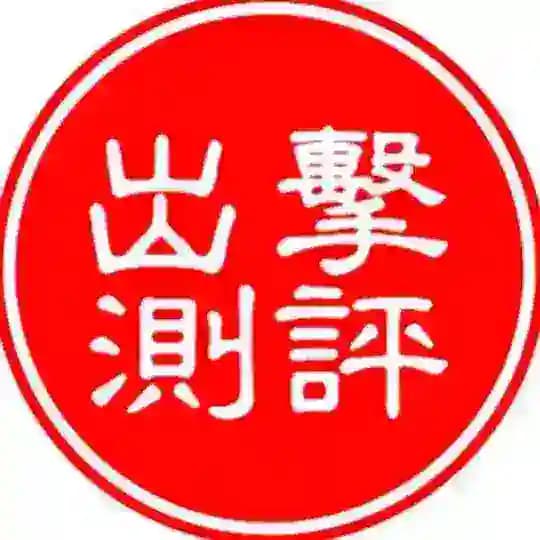 银川-兰州老司机出击测评