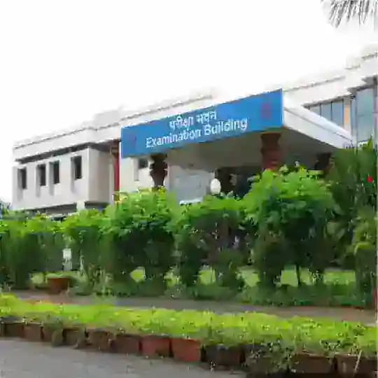 YCMOU,Nashik