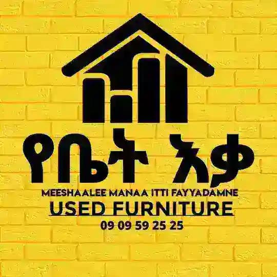 የቤት ዕቃ 🔸 🇪🇹 𝗕𝗲𝗸𝗶