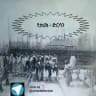 የታሪክ-ድርሳን