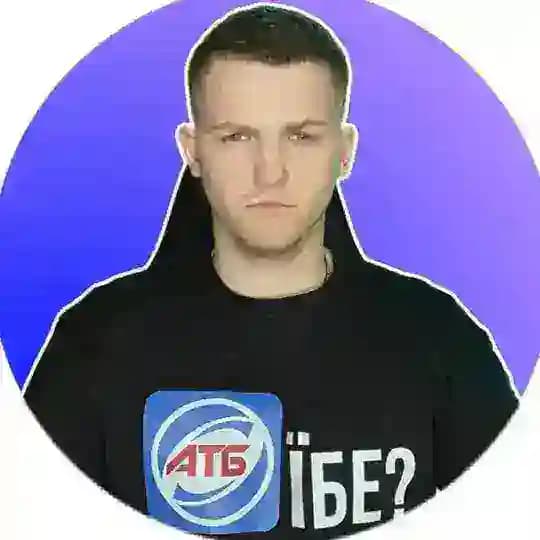 Євченко