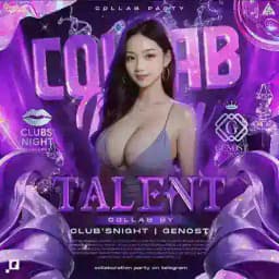 Yeyen • ᴄʟᴜʙs'ɴ Profile