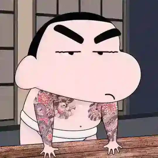 野原新之助的约会