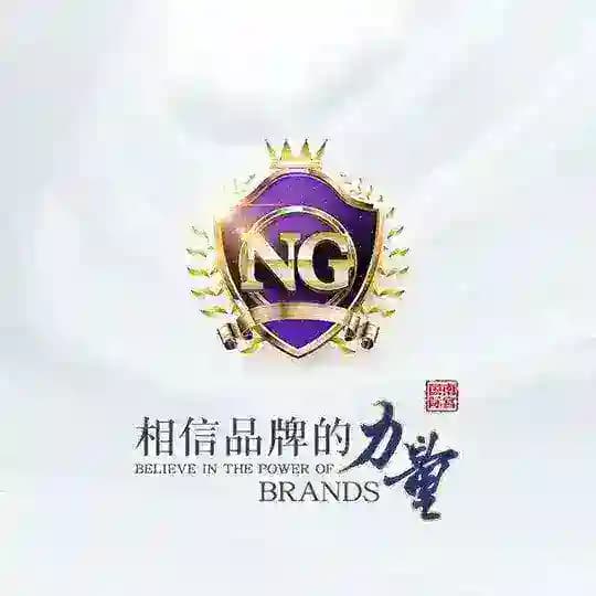 南宫娱乐全系列官方反馈频道