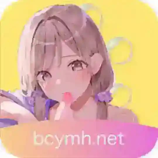 半次元福利群