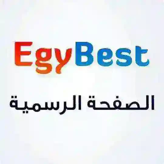 افلام | مسلسلات ايجي بيست (بست)