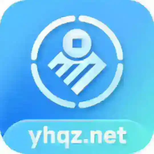 易换官方频道（最新）