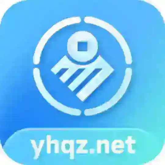 易换小易送现频道号