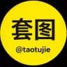 精品套图｜欧美女素材｜套图姐姐