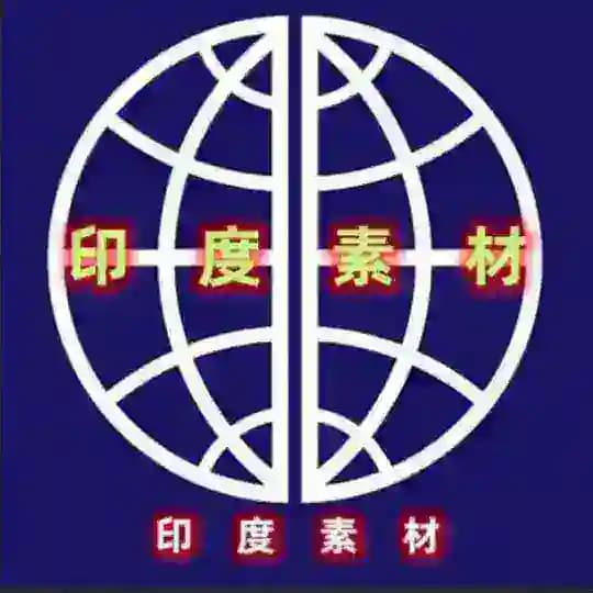 【印度素材】印度美食-日常生活【人物包装素材】 Profile