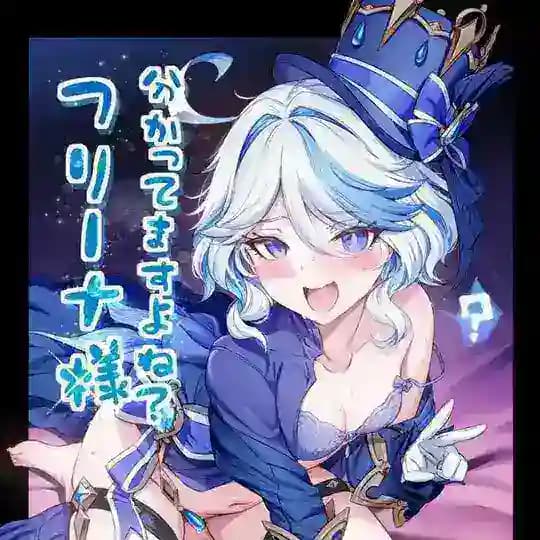 🌸樱花动漫🌸本子里番黄油这一块（galgame高手