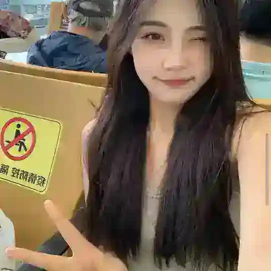 宜兴【找妹】