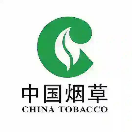 免税香烟频道