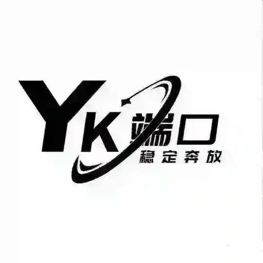 YK公益端口官方频道