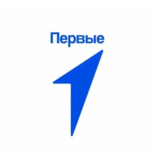 Совет Первых | г. Якутск