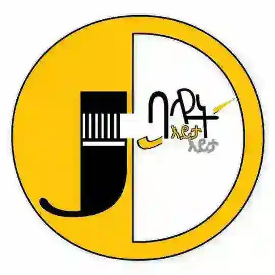 ባላዩት "እይታ" Profile