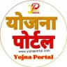 YOJNA PORTAL - Govt Jobs Free Alert Sarkari Result