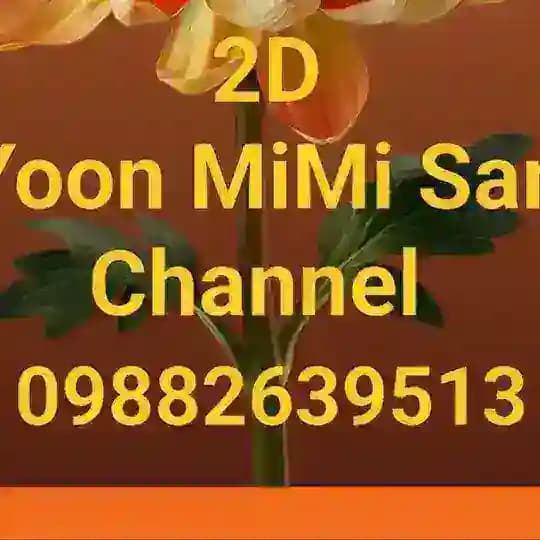 Yoon MiMi San Channel 2