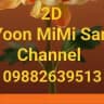 Yoon MiMi San Channel 2