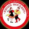 Новости ансамбля «ЮНЫЙ МОСКВИЧ»
