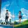 Your Name