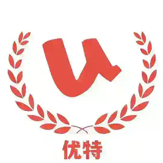 优特科技@群发