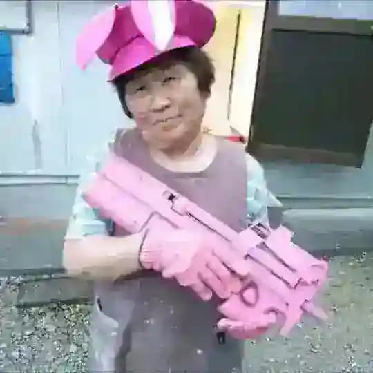 佑一的频道