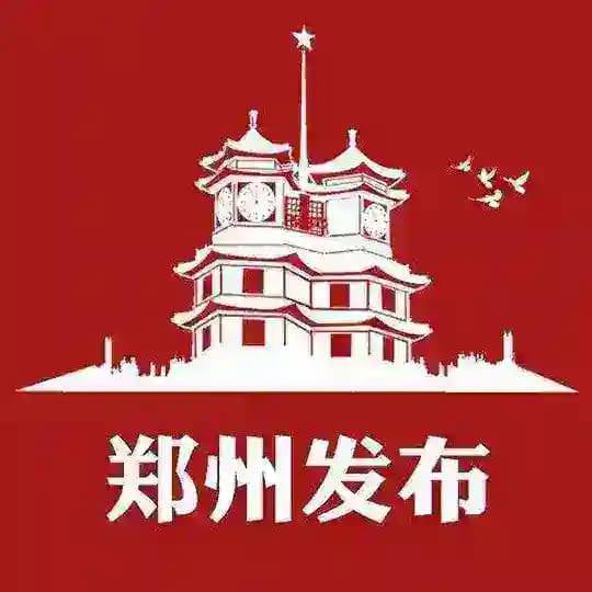 郑州出击认证榜✺