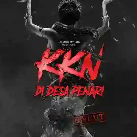 KKN DI DESA PENARI 2022