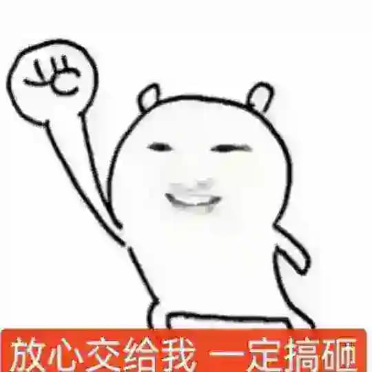 六六开课【常州】 Profile