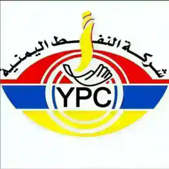 كشف يومي باسماء وكلاء المحطات
