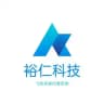 裕仁科技免费高速代理｜节点