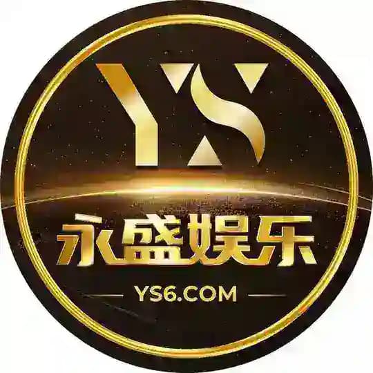 🏆永盛娱乐🇨🇦官方频道🏆