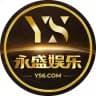 🏆永盛娱乐🇨🇦官方频道🏆