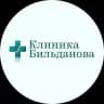 Результаты утолщения