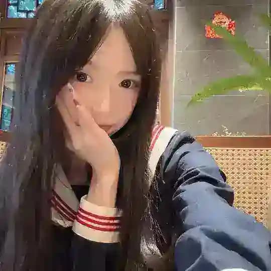 婉婷